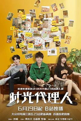 珠海seo优化思路